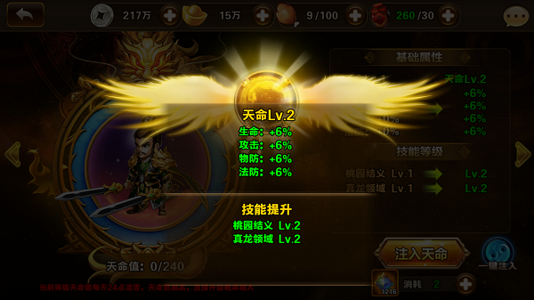 2016120609512379890.png