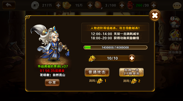 2016120614253564018.png