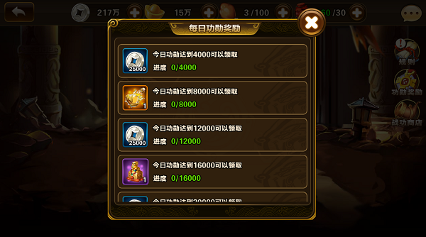 2016120614253635776.png