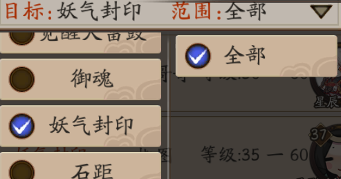 201612061528175938047.png