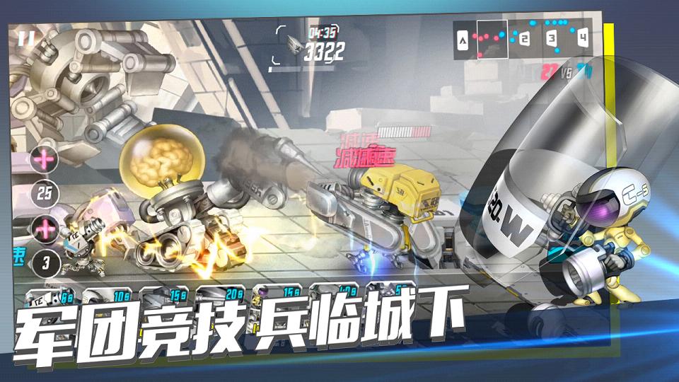 重度污染手游安锋版正式版下载_重度污染手游安锋版2025最新手游下载