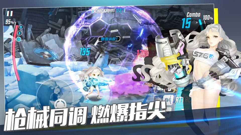 重度污染手游安锋版正式版下载_重度污染手游安锋版2025最新手游下载