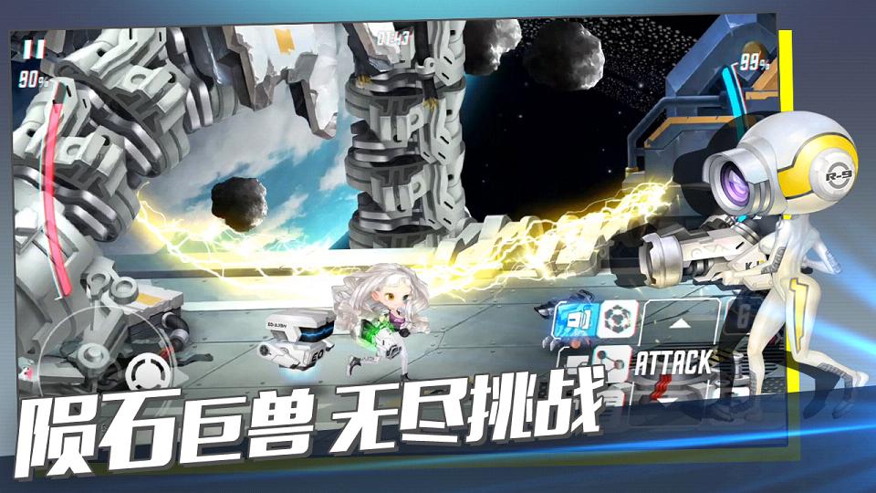 重度污染手游安锋版正式版下载_重度污染手游安锋版2025最新手游下载