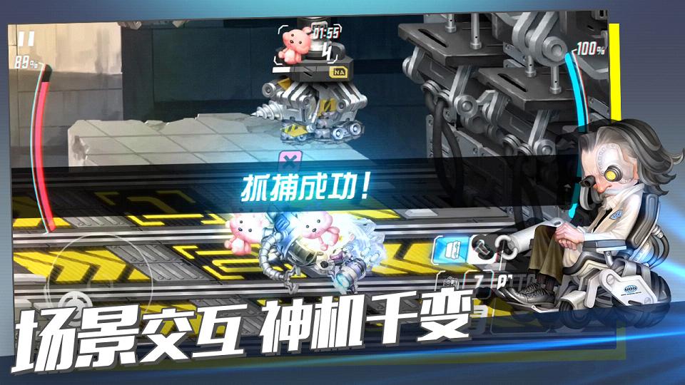 重度污染手游安锋版正式版下载_重度污染手游安锋版2025最新手游下载
