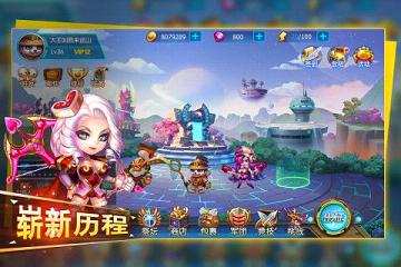 萌新出击手游安锋版app官方正版_萌新出击手游安锋版2025最新手游下载