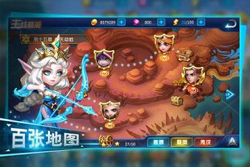 萌新出击手游安锋版app官方正版_萌新出击手游安锋版2025最新手游下载
