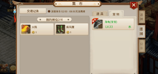201612081430045986387.png