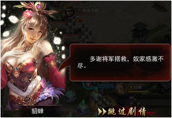 2016120909530240957.png