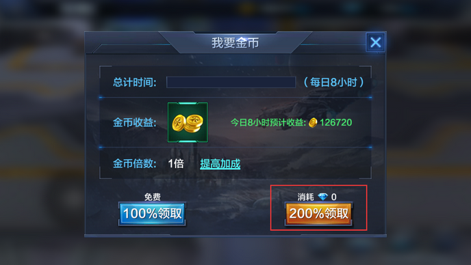 201612111003581380643.png