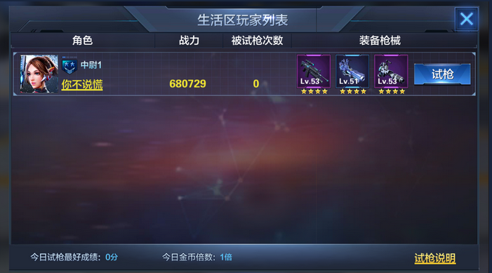 201612111004182967069.png