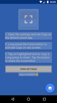 Copy 最新官网下载_Copy 免费下载