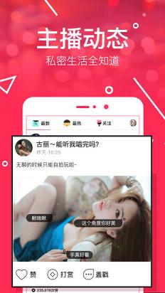 Bobo直播安卓版下载_Bobo直播app最新官方版下载
