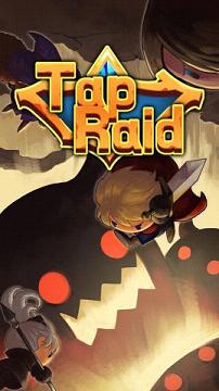 点击突袭:Tap Raid官方版下载_点击突袭:Tap Raid2025最新版免费下载