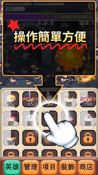 点击突袭:Tap Raid官方版下载_点击突袭:Tap Raid2025最新版免费下载