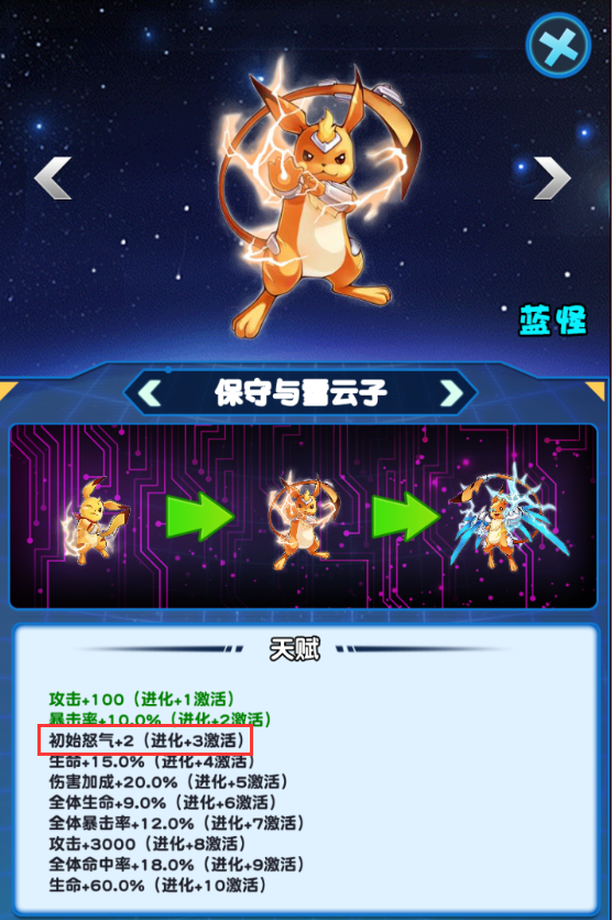 2016121608543734908.png
