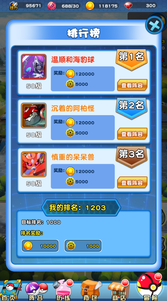 2016121609044489477.png
