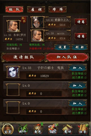 2016122016055426800.png