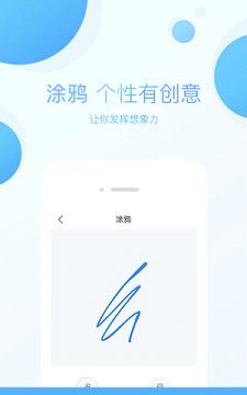 美字最新官网下载_美字app最新官方版
