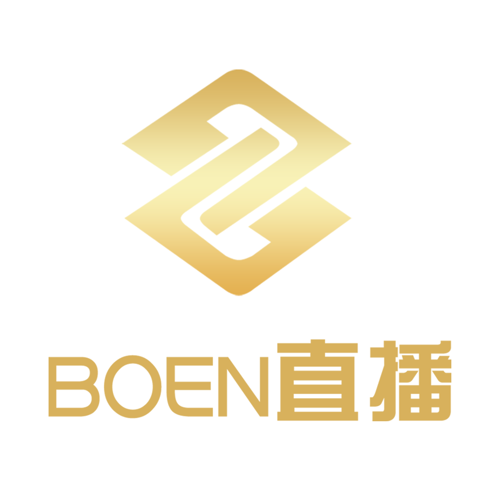 Boen直播2025最新下载_B