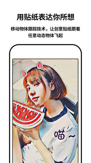 philm官方手机端下载_philm手机端