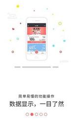 匹诺曹通话录音旧版本手机版下载_匹诺曹通话录音旧版本2025最新版