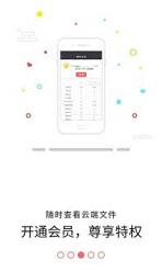 匹诺曹通话录音旧版本手机版下载_匹诺曹通话录音旧版本2025最新版