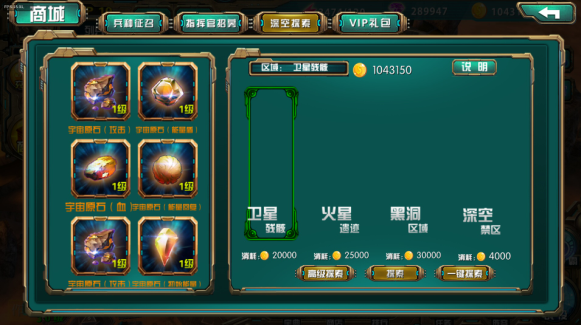 2016122709575918663.png