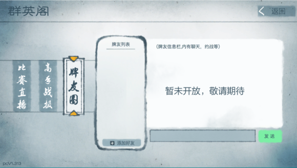 2016122810360482174.png