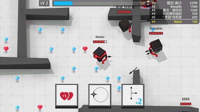 arrow.io(射手大作战游戏)安卓版下载安装_arrow.io(射手大作战游戏)2025最新手机版下载