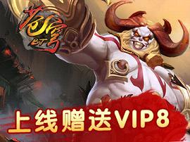 苍穹BT变态手游版2025最新版下载_苍穹BT变态手游版2025最新版