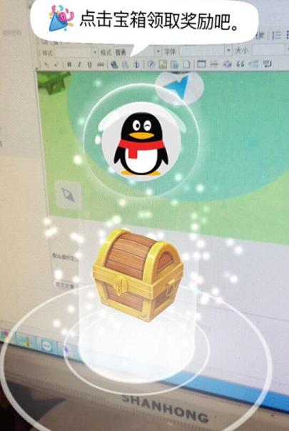qq6.6.5内测版手机端_qq6.6.5内测版最新版下载