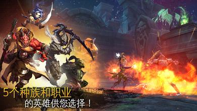 混沌与秩序2救赎百度版纯净版下载_混沌与秩序2救赎百度版免费2025新版