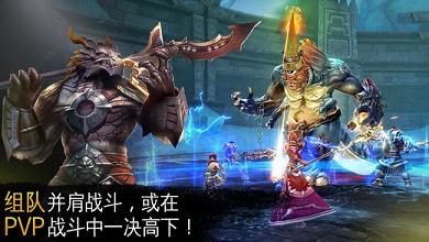 混沌与秩序2救赎百度版纯净版下载_混沌与秩序2救赎百度版免费2025新版