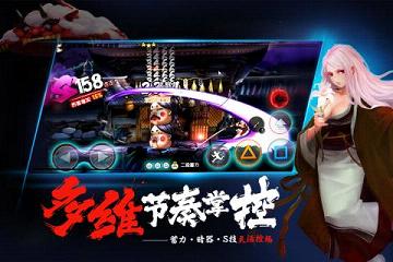 魂之轨迹腾讯版手游APP_魂之轨迹腾讯版安卓版下载