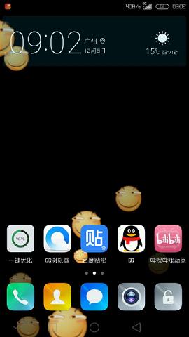 滑稽宝宝 下载最新版本2025_滑稽宝宝 免费2025新版