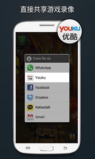 Mobizen(三星4.4以下系统用)手机版下载_Mobizen(三星4.4以下系统用)官方免费下载