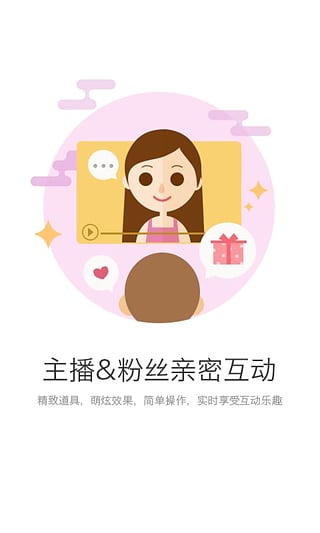 九游直播最新版本下载_九游直播app最新官方版