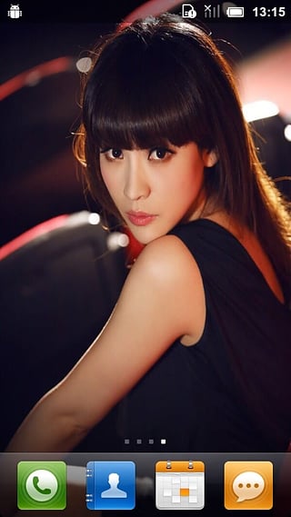 柳岩美女壁纸大全免费下载_柳岩美女壁纸大全安卓版下载
