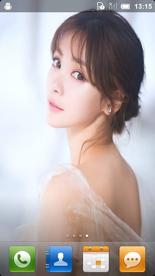 柳岩美女壁纸大全免费下载_柳岩美女壁纸大全安卓版下载