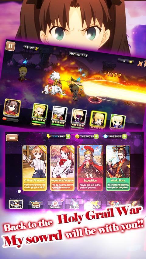 圣杯Holy Grail下载手机版_圣杯Holy Grail正版免费下载