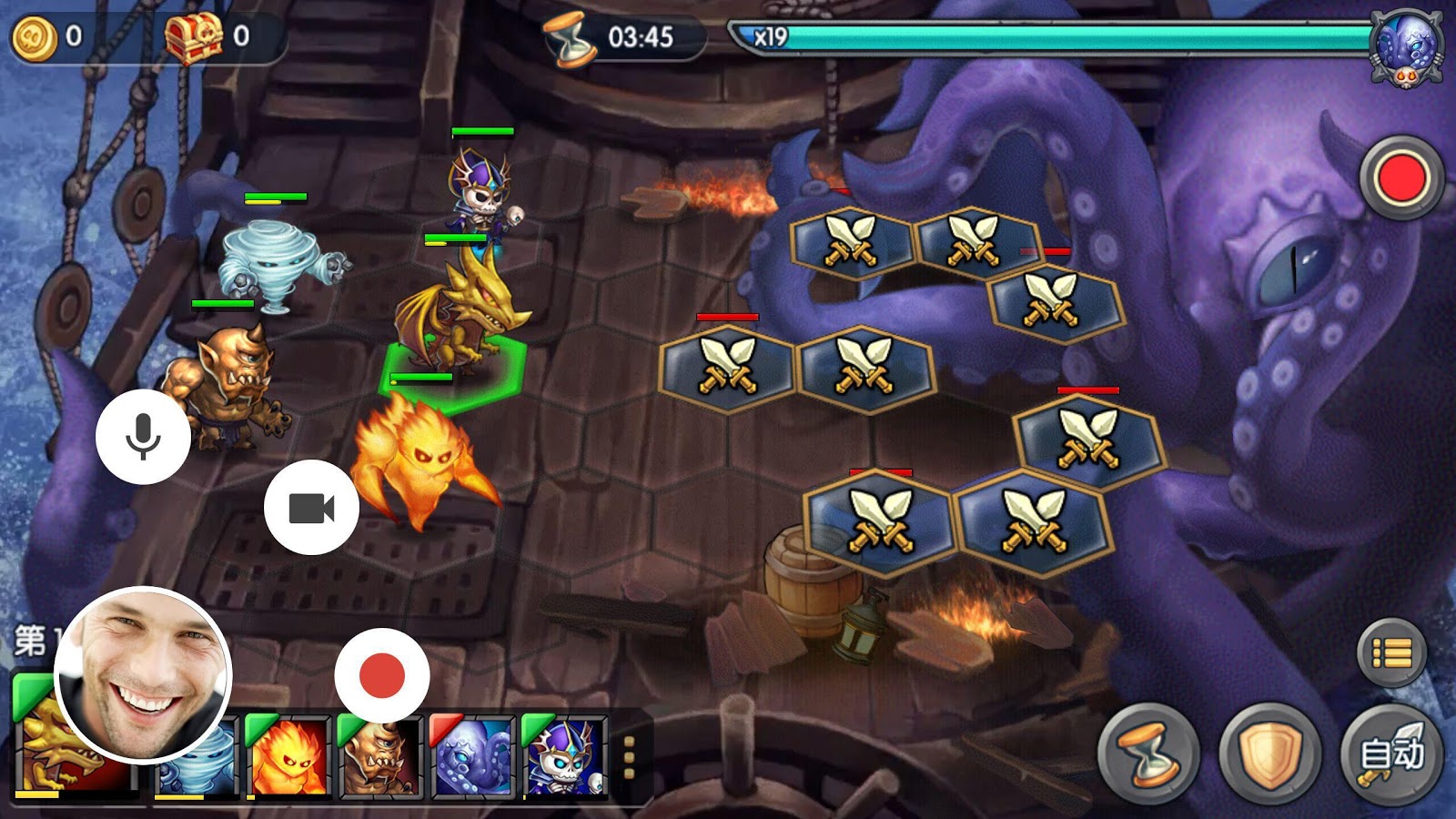 魔法英雄传之梦幻神魔大冒险免费版app下载_魔法英雄传之梦幻神魔大冒险单机版下载