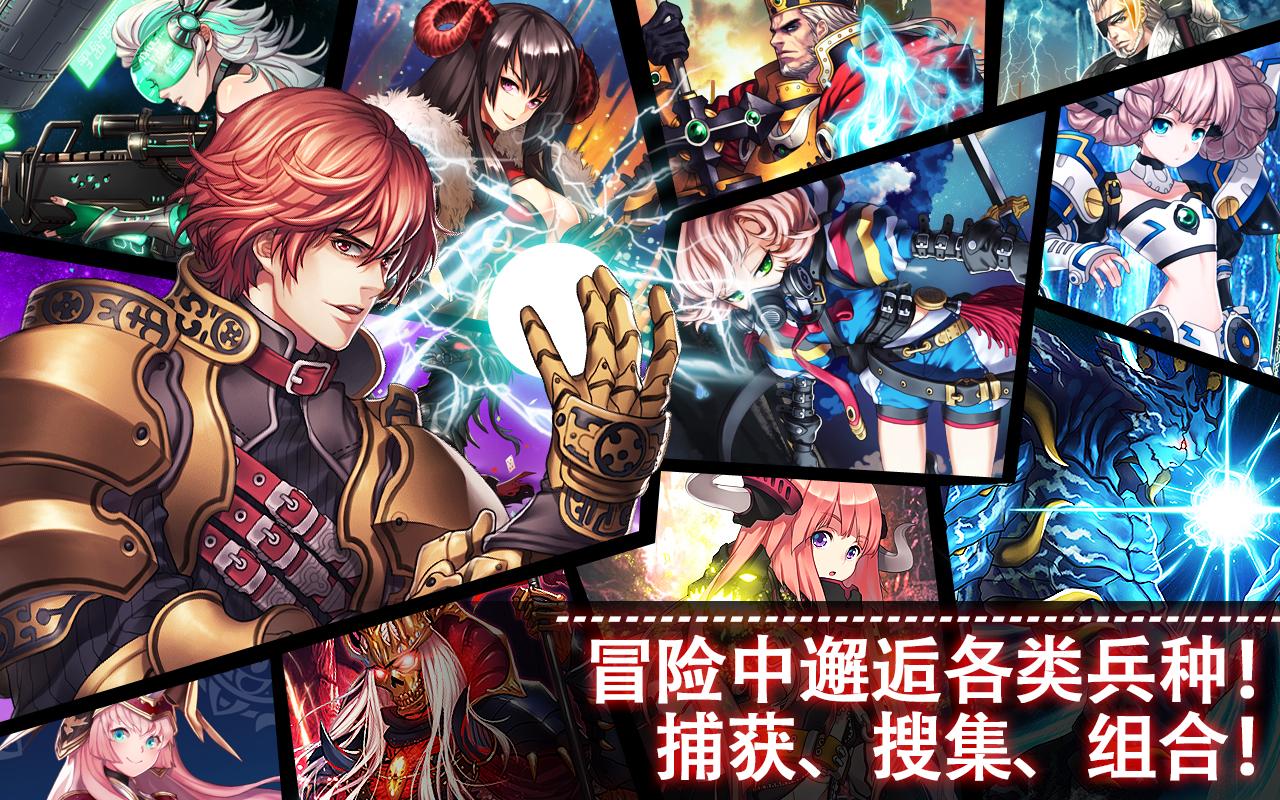 魔幻军阀Fantasy Warlord官方手游下载_魔幻军阀Fantasy Warlord手机版下载