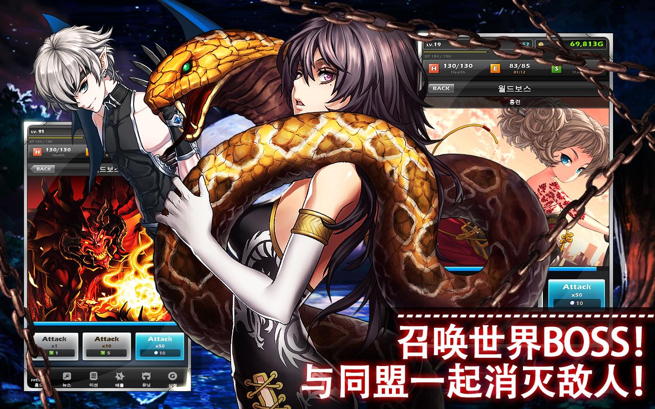 魔幻军阀Fantasy Warlord官方手游下载_魔幻军阀Fantasy Warlord手机版下载