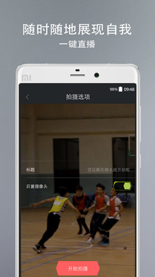 丝瓜咖(直播交友)全新2025版_丝瓜咖(直播交友)最新版本下载安装