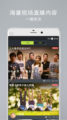 丝瓜咖(直播交友)全新2025版_丝瓜咖(直播交友)最新版本下载安装