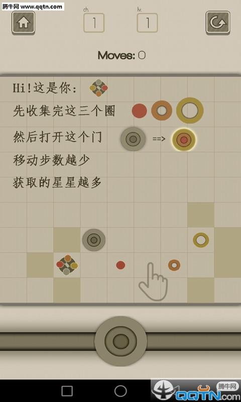 迷宫寻路游戏apk2025新版_迷宫寻路游戏apk2025最新版下载