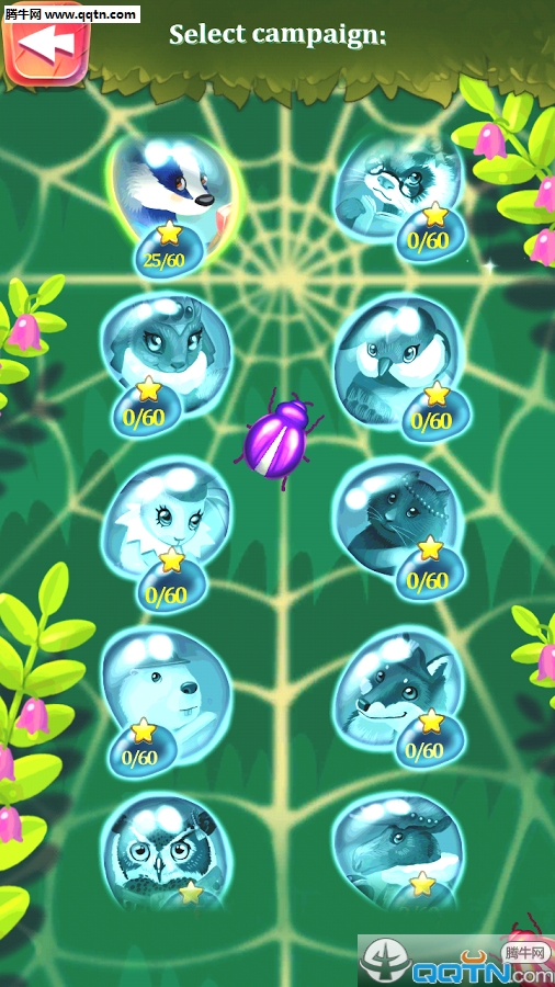接龙之梦幻森林(卡牌游戏)app最新官方版_接龙之梦幻森林(卡牌游戏)游戏下载