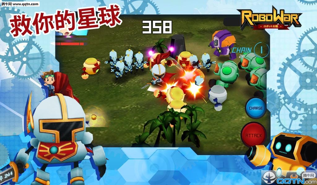 RoboWar 机器人战争APP下载安装_RoboWar 机器人战争下载免费2025新版