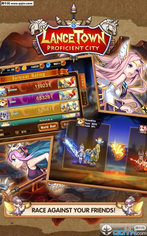 兰斯小镇Lance Town2025最新版_兰斯小镇Lance Town纯净版下载