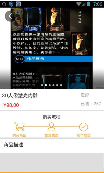 偶相APP下载安装_偶相官方正版